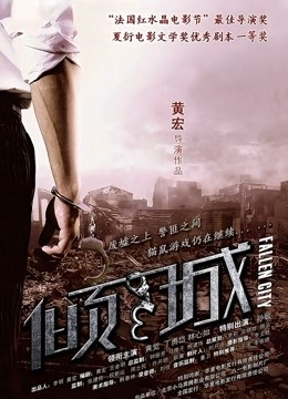 眼酱大魔王w &#8211; 御姉感の魔女様 [18P-171MB]