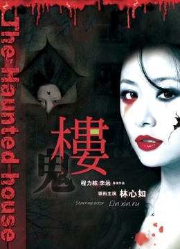 2422003 &#8211; [会员][视图][国外小姐姐]棒子系@姜仁卿(Inkyung) – Valentine 情人节特辑（95P/2V/863MB）